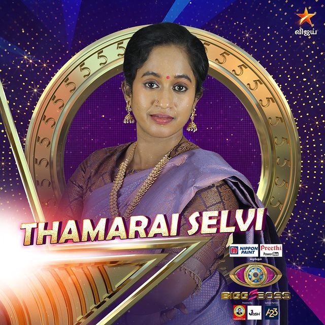 Thamarai Selvi Tamil Bigg Boss Contestant