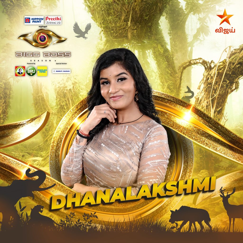 Dhanalakshmi Bigg Boss Contestant tamil 6