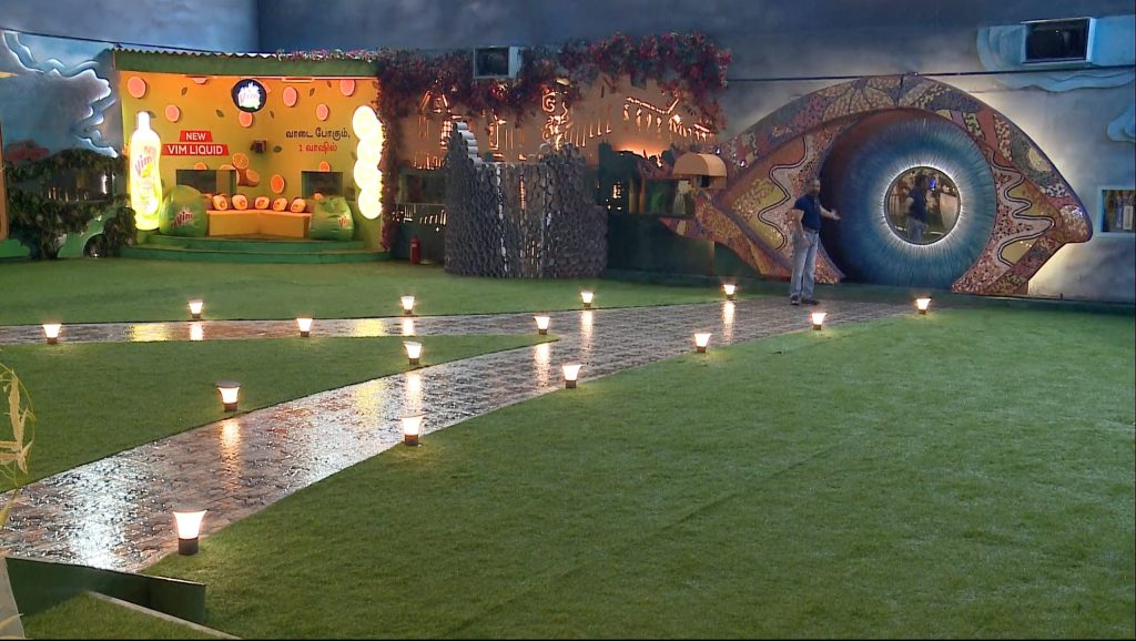 Bigg Boss House Season 7 lawn area