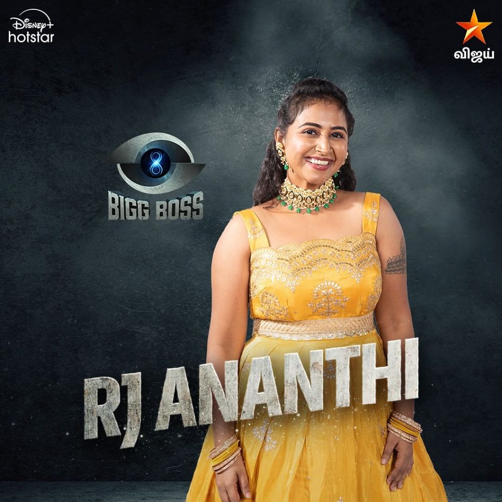 Bigg Boss Contestant Ananthi