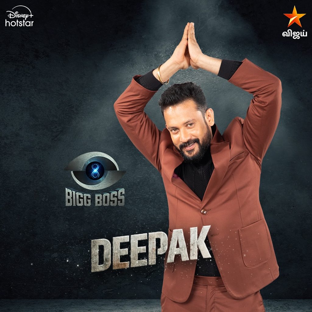 Bigg Boss Tamil Contestant Deepak Dinkar in Season 8